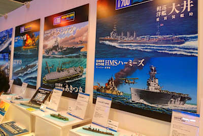 アオシマ『1/700ウォーターラインシリーズ 軽巡洋艦 大井（重雷換装時）』