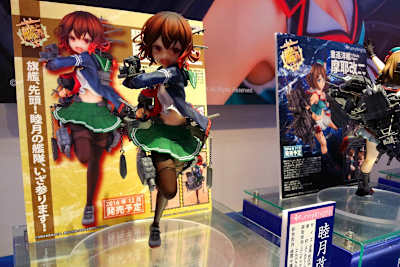 アオシマ『艦隊これくしょん −艦これ− １/７ 睦月改二』（2016全日本模型ホビーショーにて）