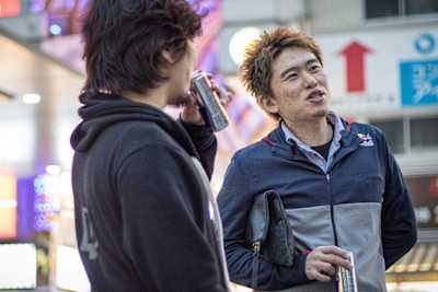 Bonchans und Daigos Geschichte reicht weit zurück