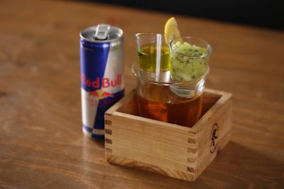 Original Cocktail 14