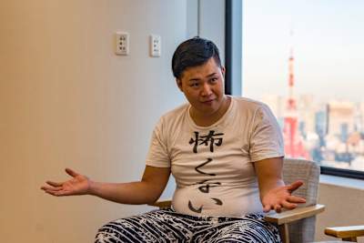 Fischer’s（フィッシャーズ）ンダホ君