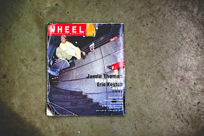 竜人（藤井 竜太郎）というオトコの半生