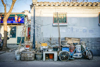 Хутон Fangjia в Пекине