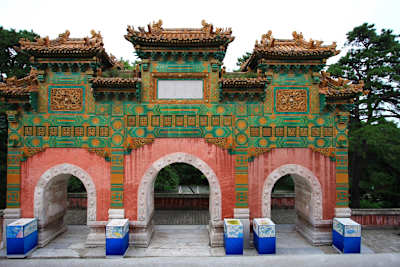 Парк Сяншань в Пекине