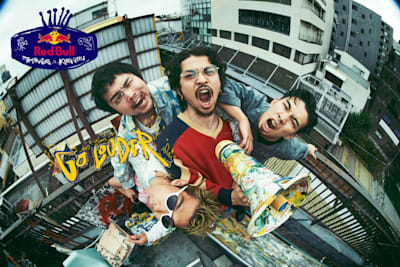 King Gnu】Go Louder ─ 音楽に新たな翼を｜レッドブル