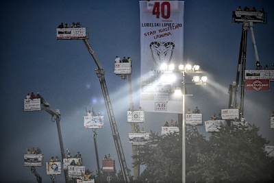 Podniebny sektor w Lublinie