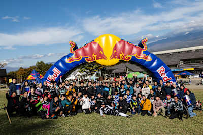 Red&nbsp;Bull Downtime2022