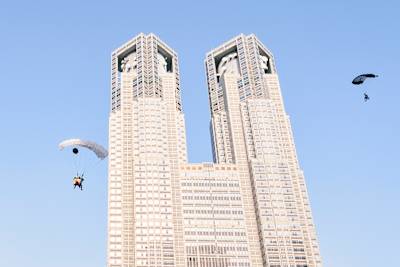 Tokyo Dive