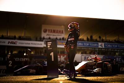 SUPER FORMULA