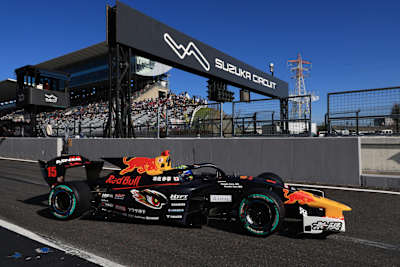 SUPER FORMULA