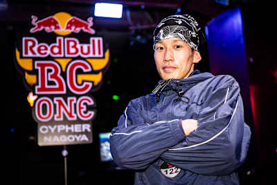 B-Boy Herowin