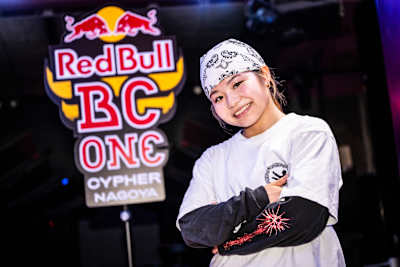 B-Girl YUINA