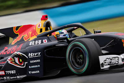 SUPER FORMULA