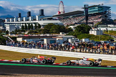 SUPER FORMULA