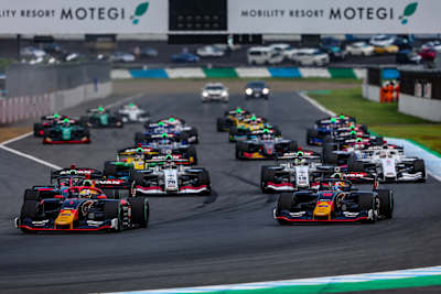 SUPER FORMULA