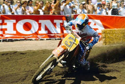 Эрик Гебоерс