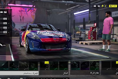 كيف تحصل على أفضل السيارات في نيد فور سبيد: هيت