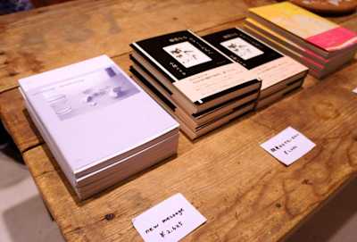 アーティスト関連書籍