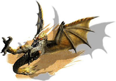 Seregios