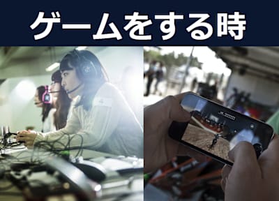 Sugarfree Article game