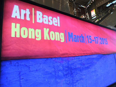AB- banner