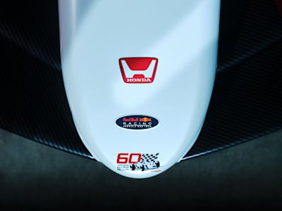 ORBR Japan 2025 Livery