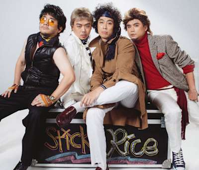 糯米糰，（左起）洪峙立、沈其翰、馬念先、余光耀