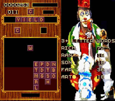 A screenshot of Wordtris
