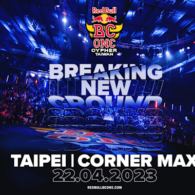 2023 Red Bull BC One Cypher Taiwan