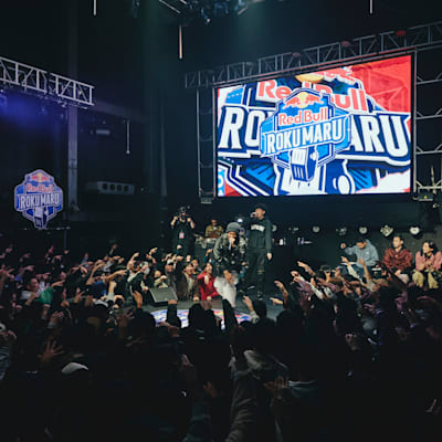 Red Bull Roku Maru