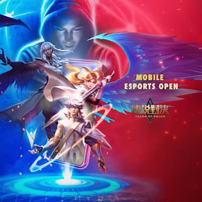 Red Bull M E O 傳說之巔