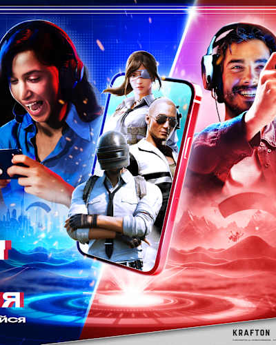 Red Bull MEO UZ 2024 KV for web