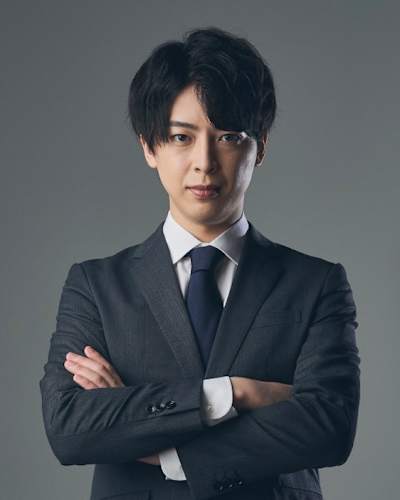 yue