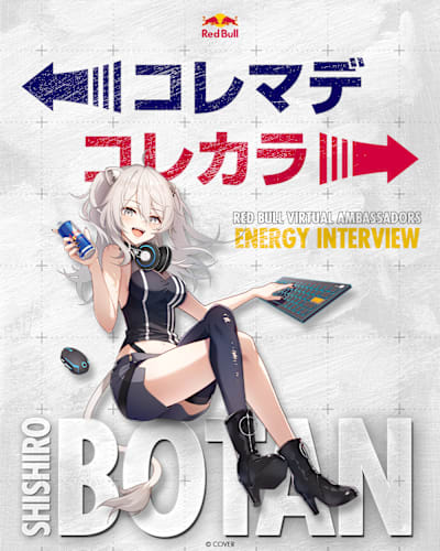 獅白ぼたん5周年特別インタビュー