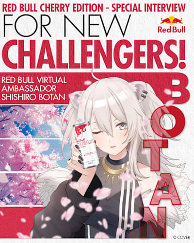 獅白ぼたん×Red Bull Cherry Edition