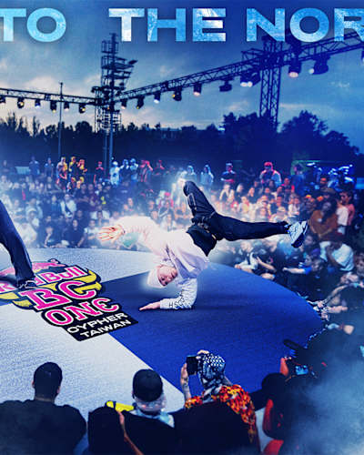 Red Bull BC One Cypher Taiwan 2026 Clean