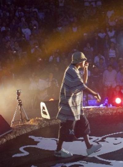 Batalla De Los Gallos Trivia 2012