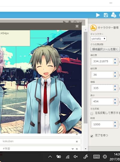 ゲーム制作経験ゼロの状態からノベルゲームを作る３つの方法