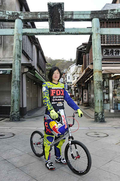 Sae Hatakeyama stands with her BMX.