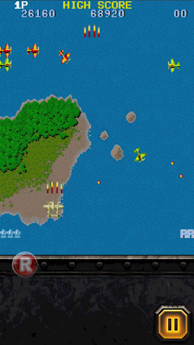 ▲スマホ版『1942』。