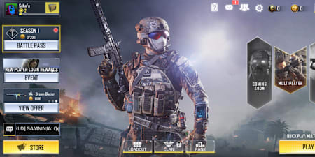 لا تنسى المكافأة