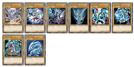 遊戲王的人氣扛霸子，布嚕艾斯壞透都拉鞏！