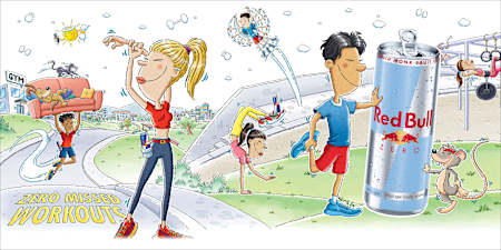 Red Bull Zero Excuse Horizontal Visual
