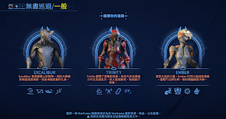 正規製作中間的普版TRINITY只能說是刁難再刁難、坐牢又坐牢，直接塞到渡域真的是佛心來的，祝福企畫上廁所都有衛生紙