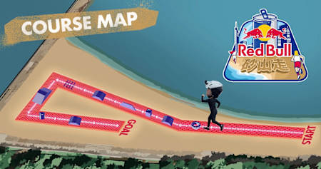 がんばれMashu！