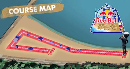 スタートライン前にエナジーチャージ！！