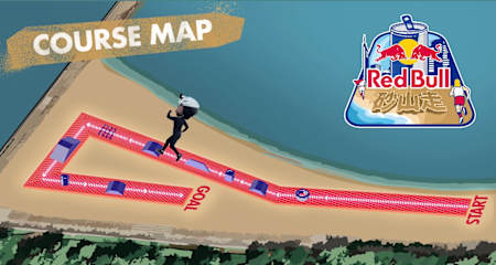 はい、ももあげて！