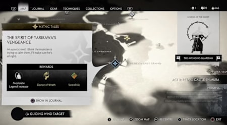 「鎗川的復仇怨靈」的劇情相當單純