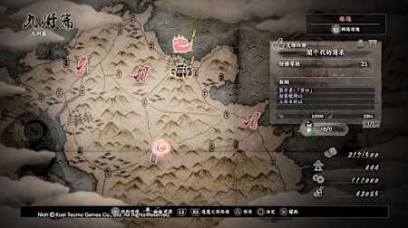 地圖當然不及《Dark Souls》連貫，不過勝在易認路，同時是方便玩家刷裝備之舉