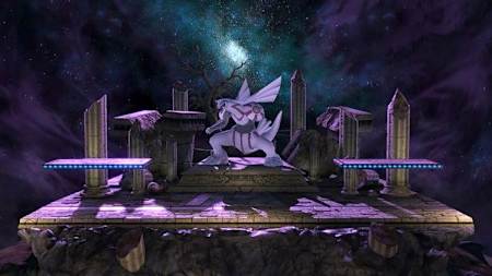 Speersäule – Super Smash Bros Ultimate